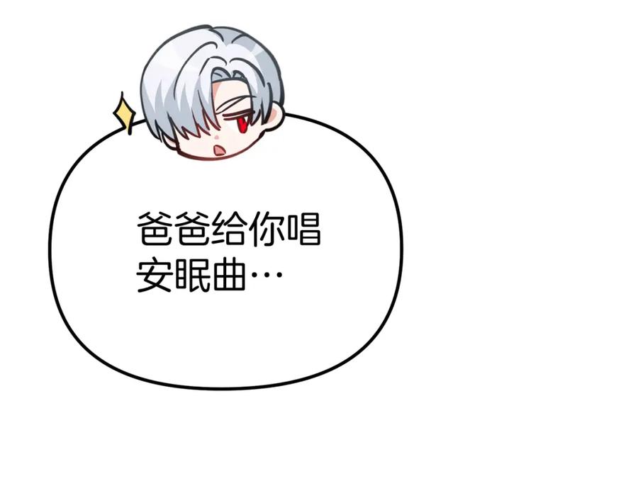 第247页