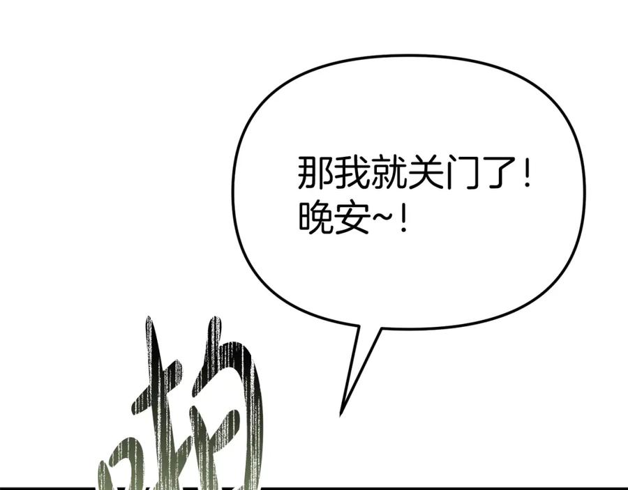第248页