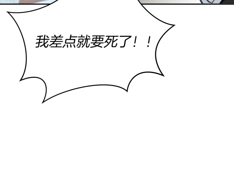 第254页