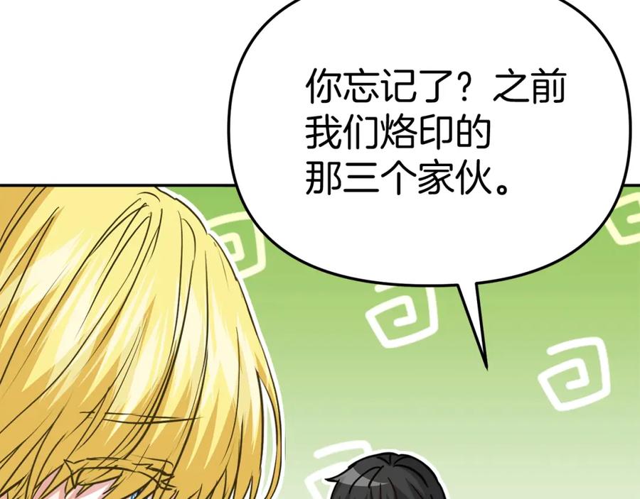 第262页