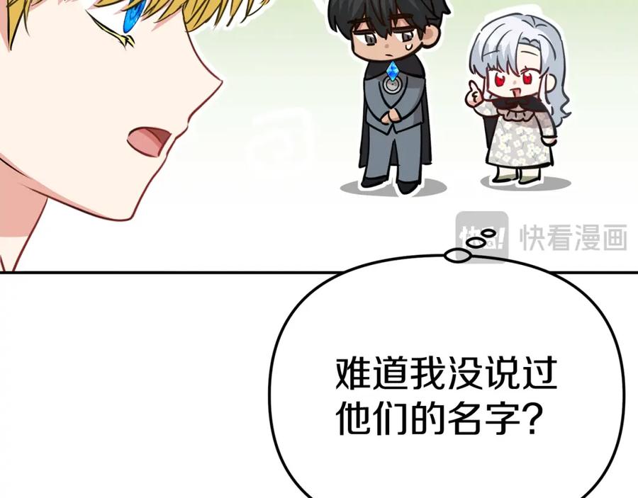 第263页