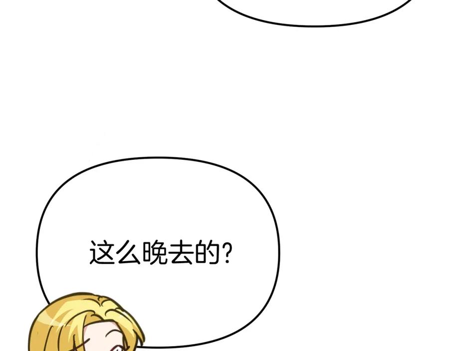 第264页