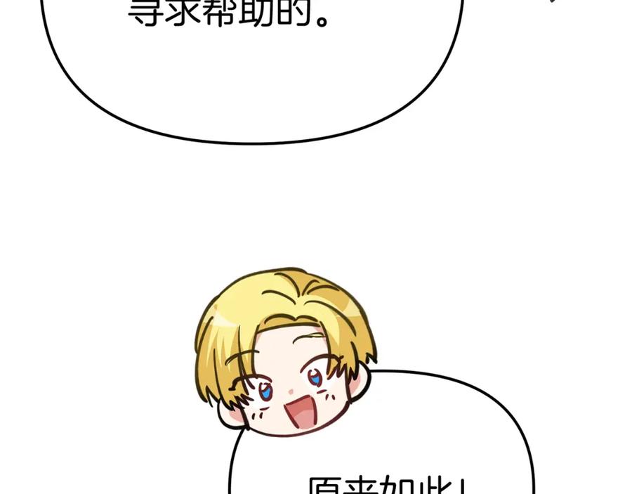 第266页
