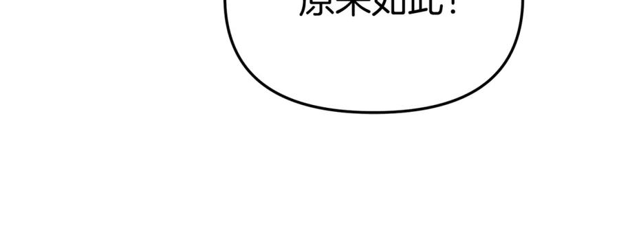 第267页