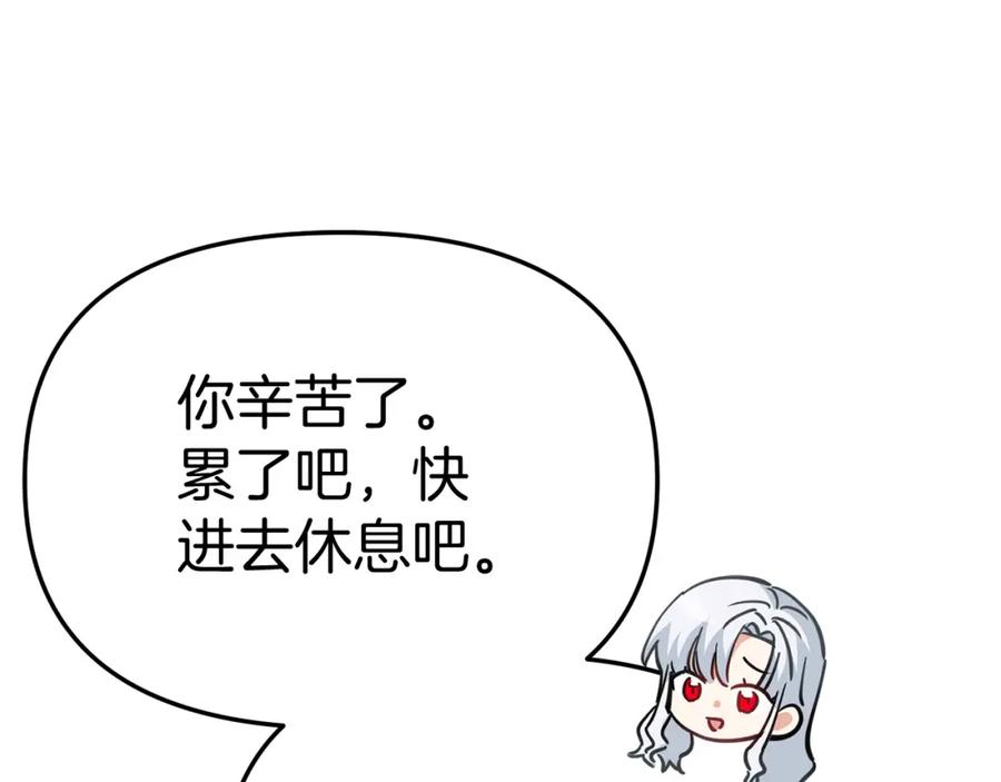 第268页