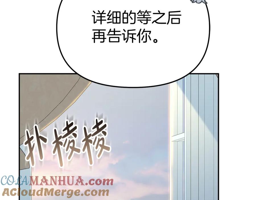 第269页
