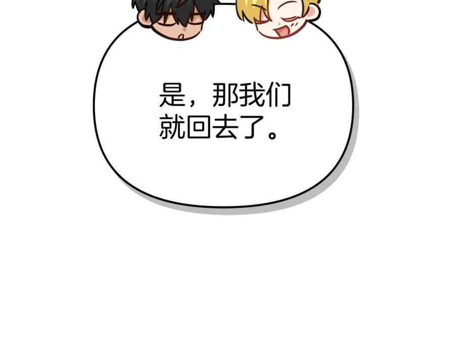 第271页
