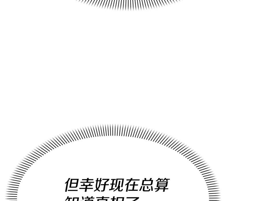 第275页