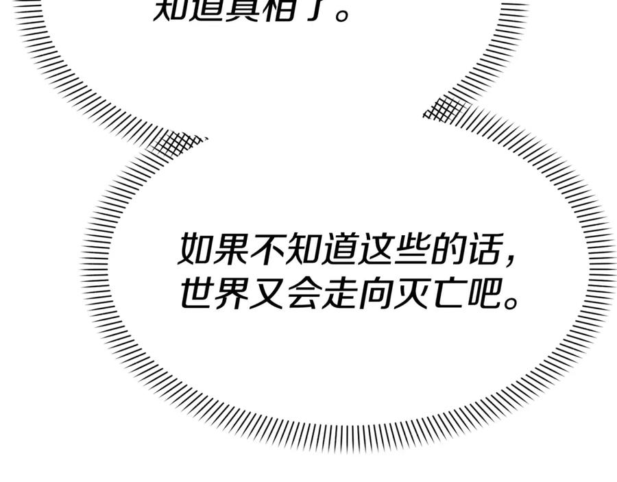 第276页