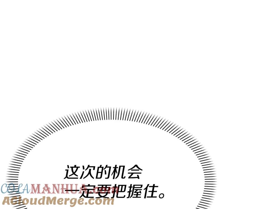 第277页