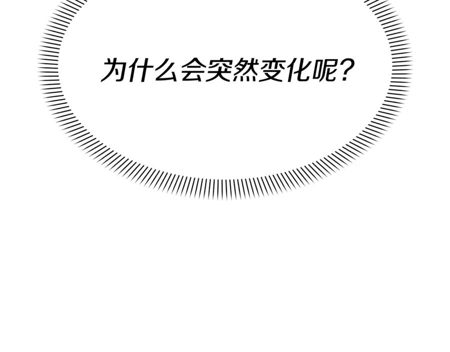 第286页