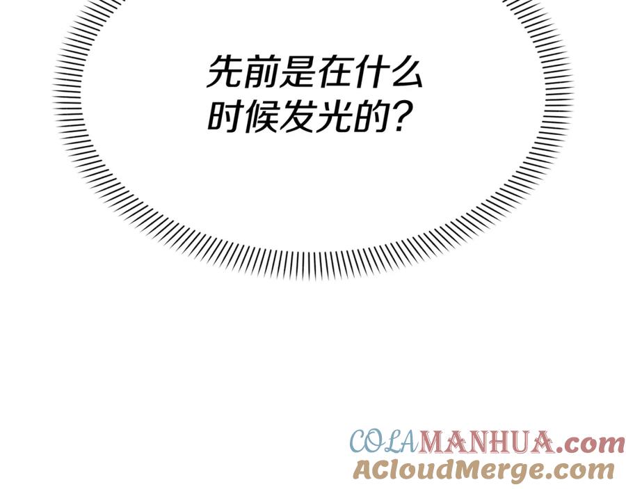 第289页