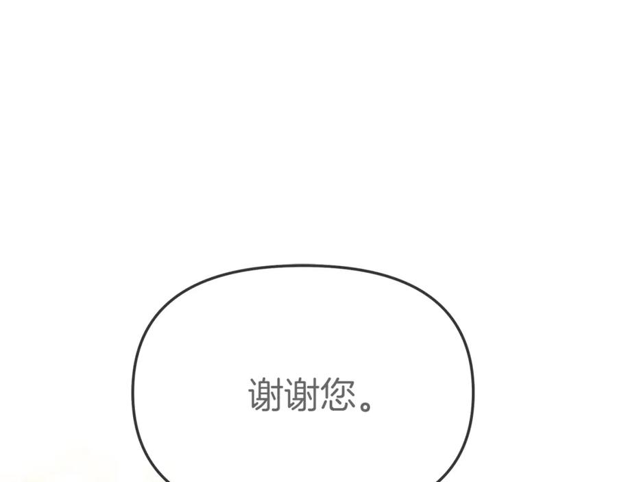 第291页