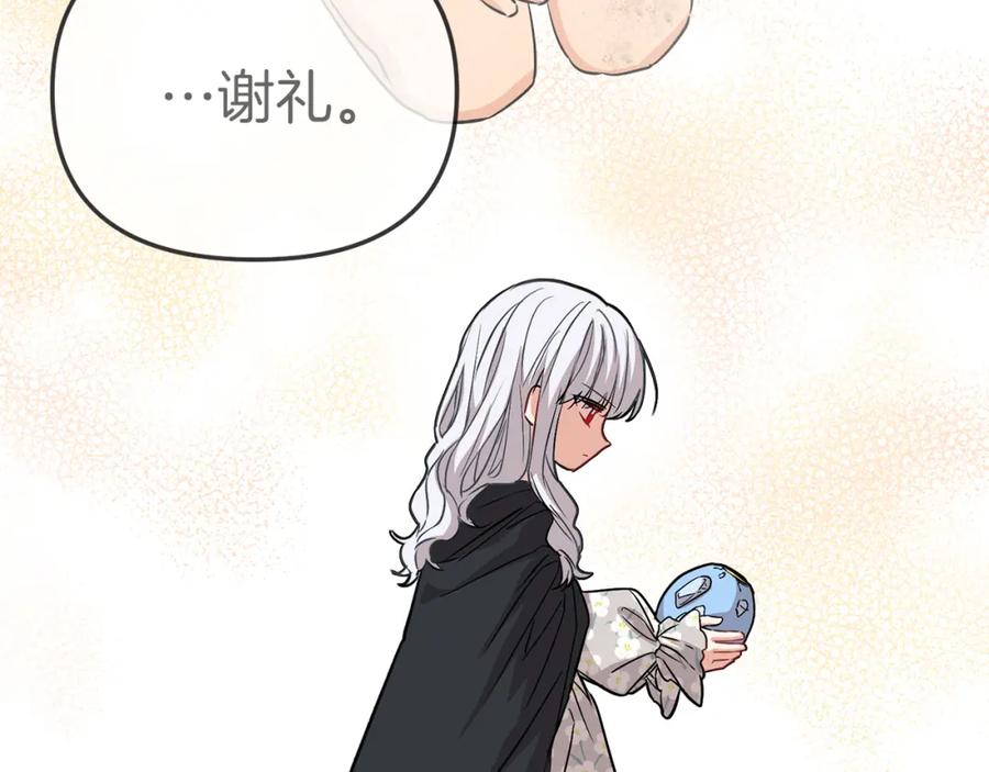 第295页