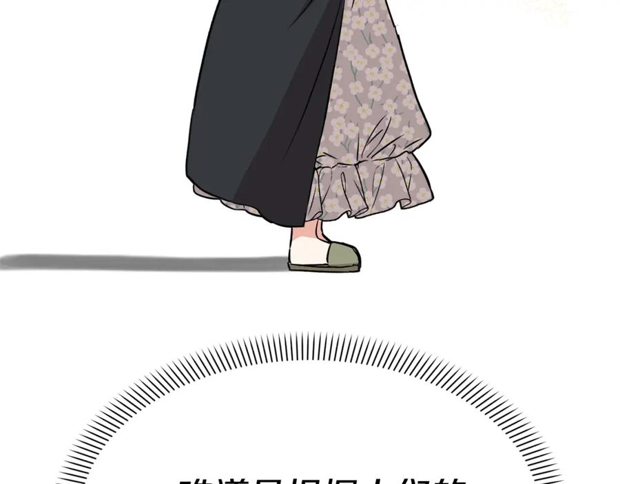 第296页