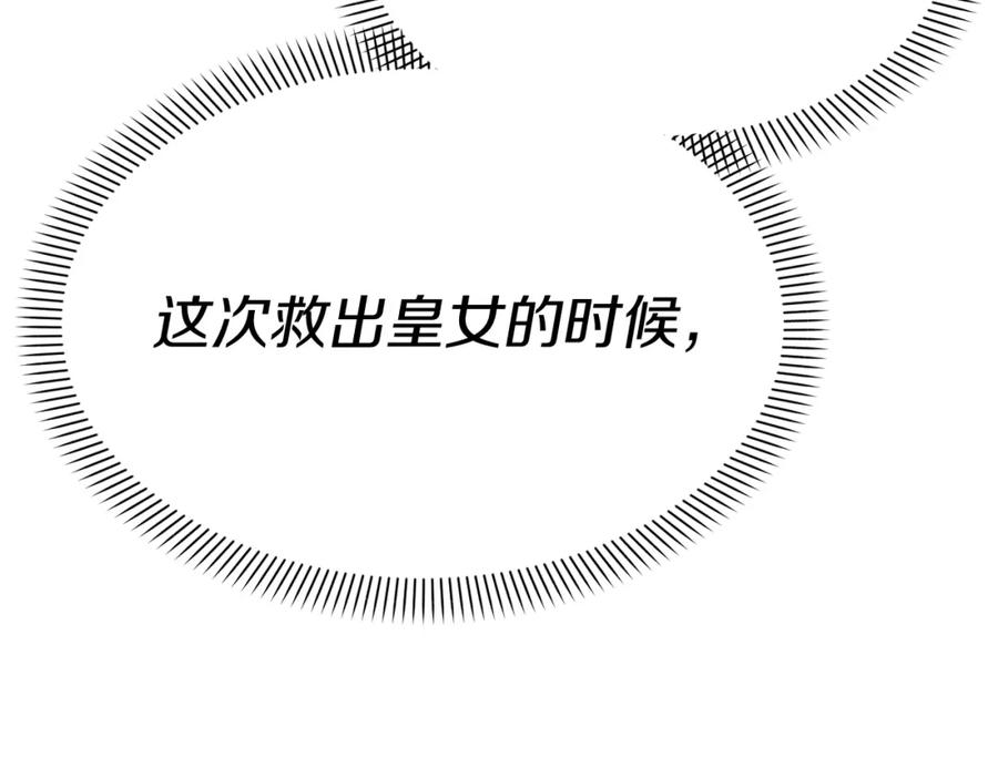 第298页