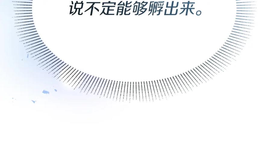 第300页