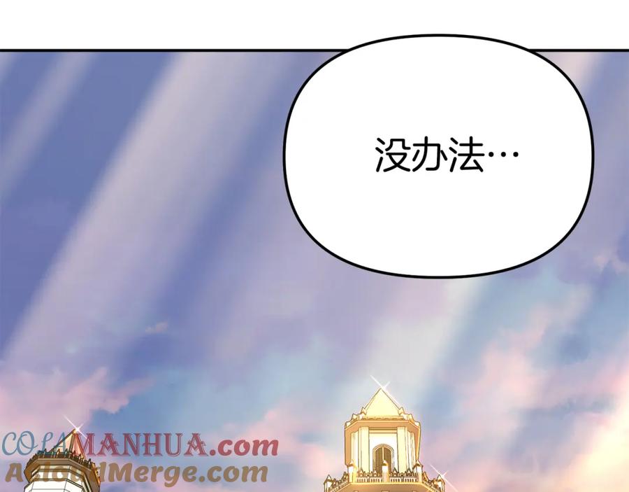 第305页