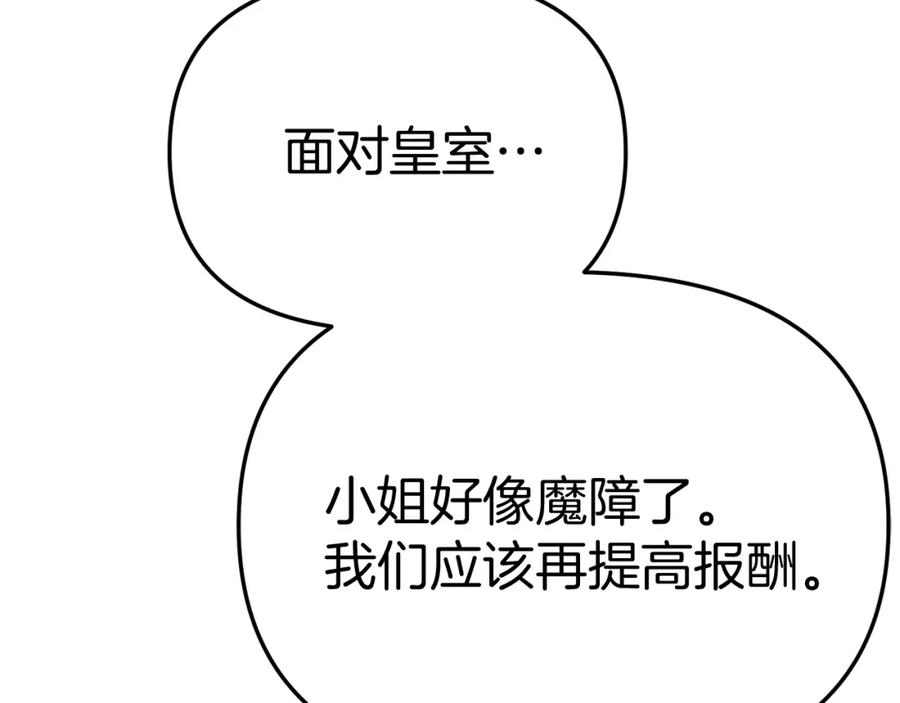 第308页