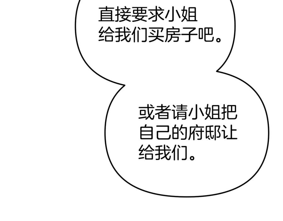 第311页