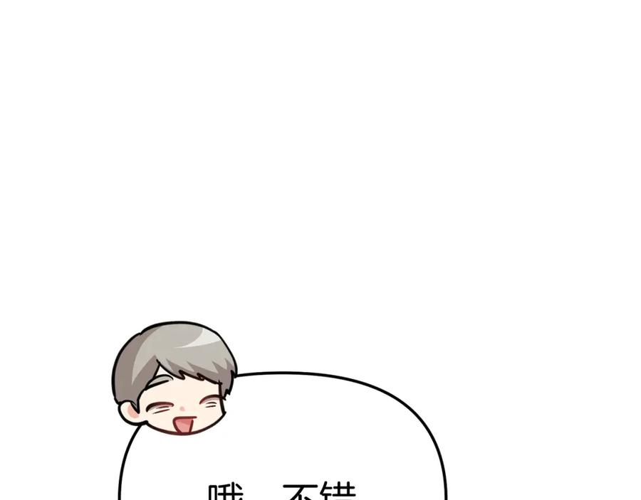 第312页
