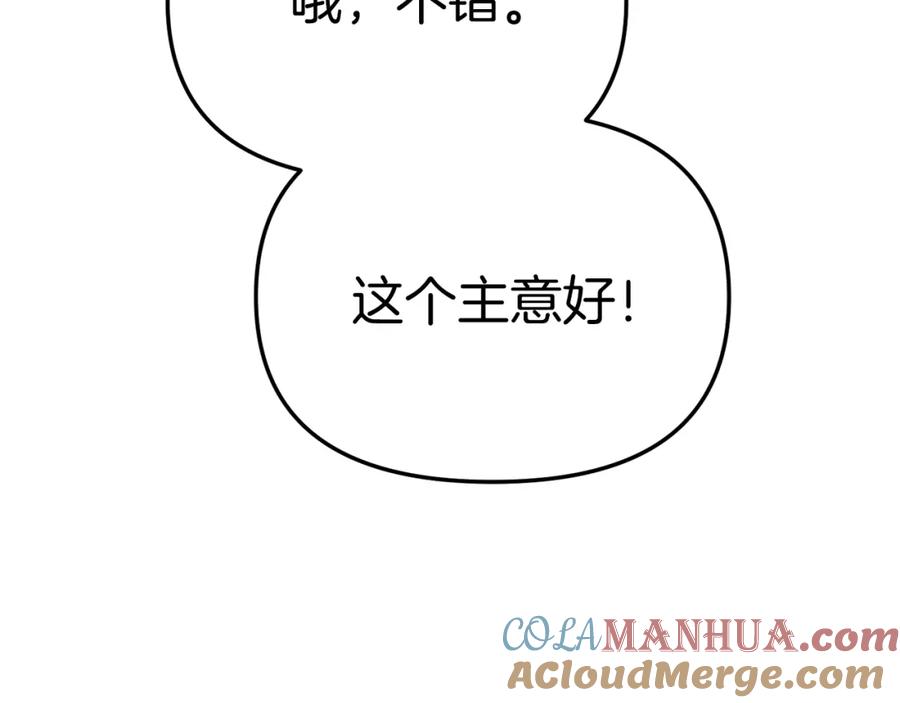 第313页