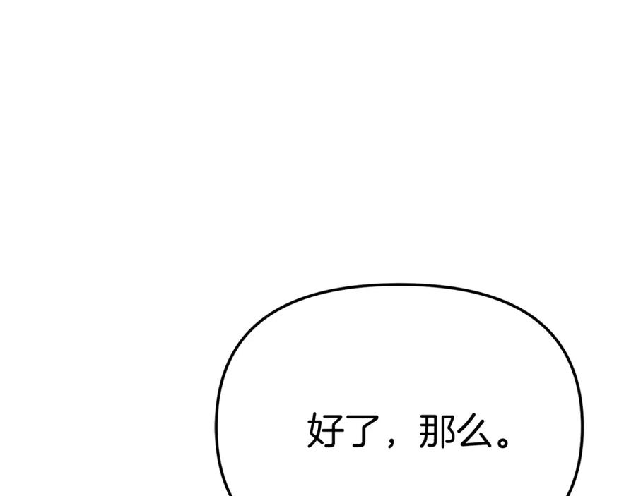 第315页