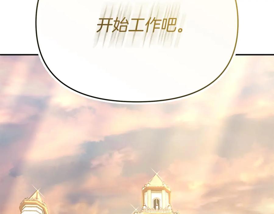 第319页