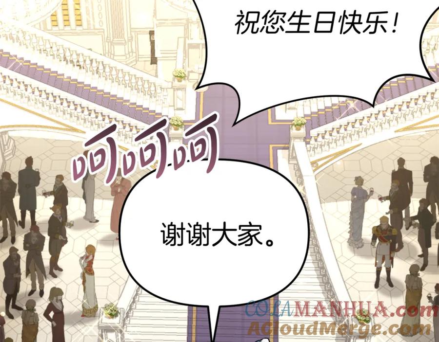第200页