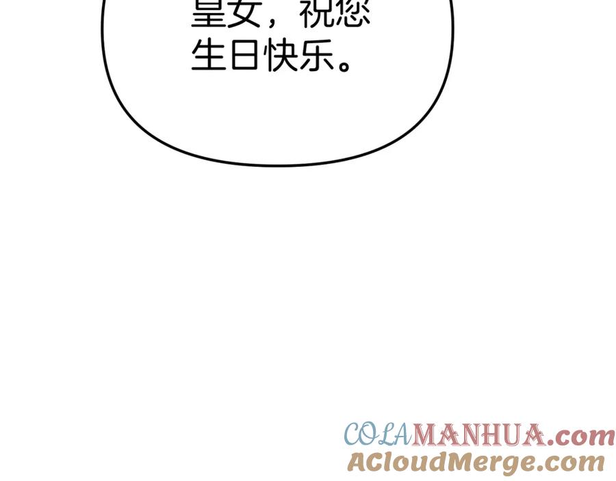 第208页