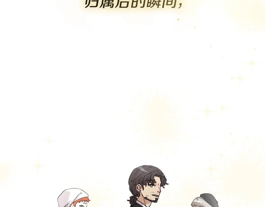 第214页