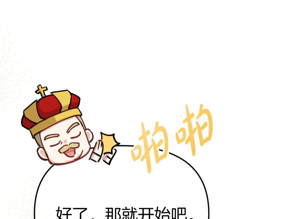 第218页