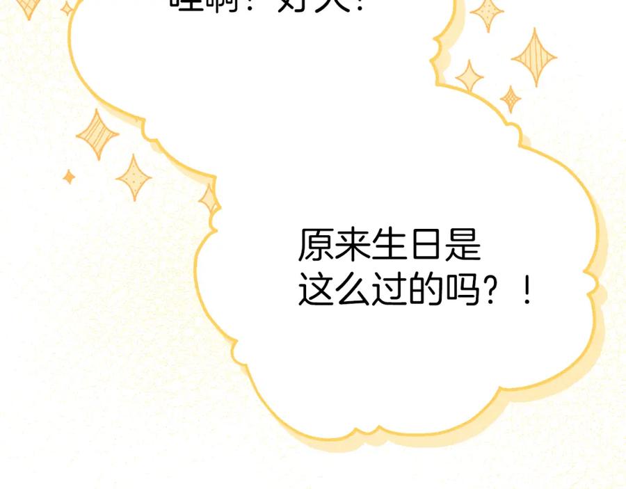 第227页