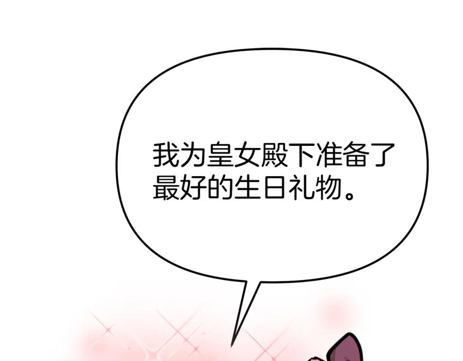 第230页