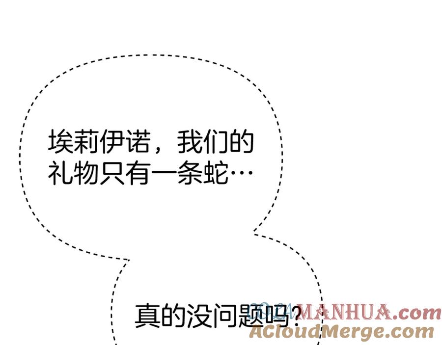 第236页