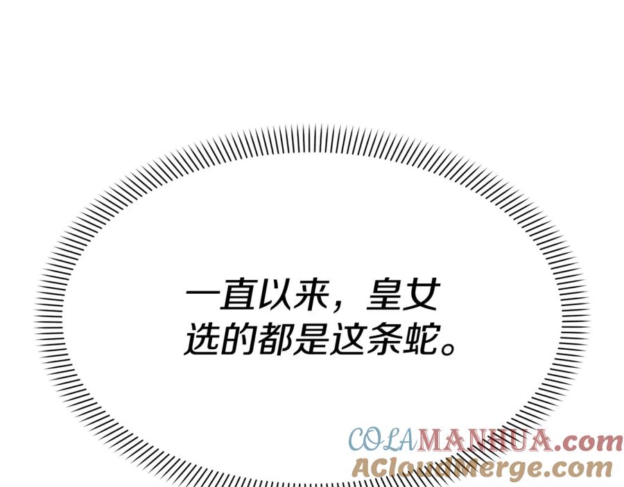 第240页