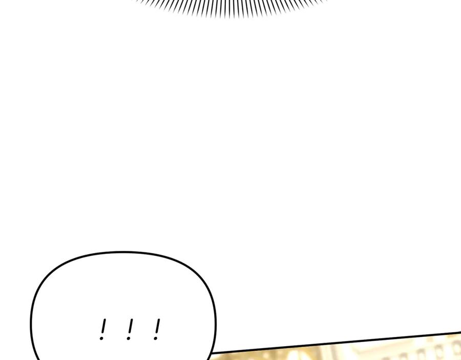 第241页