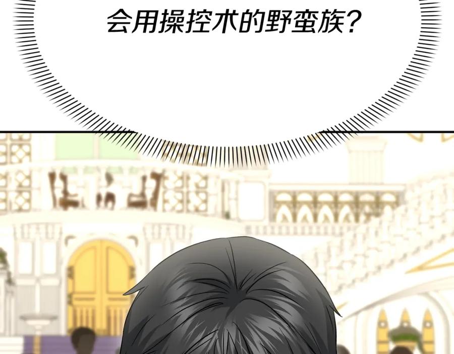 第249页