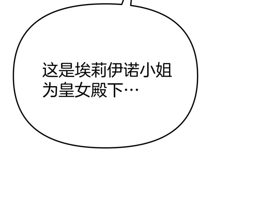 第251页