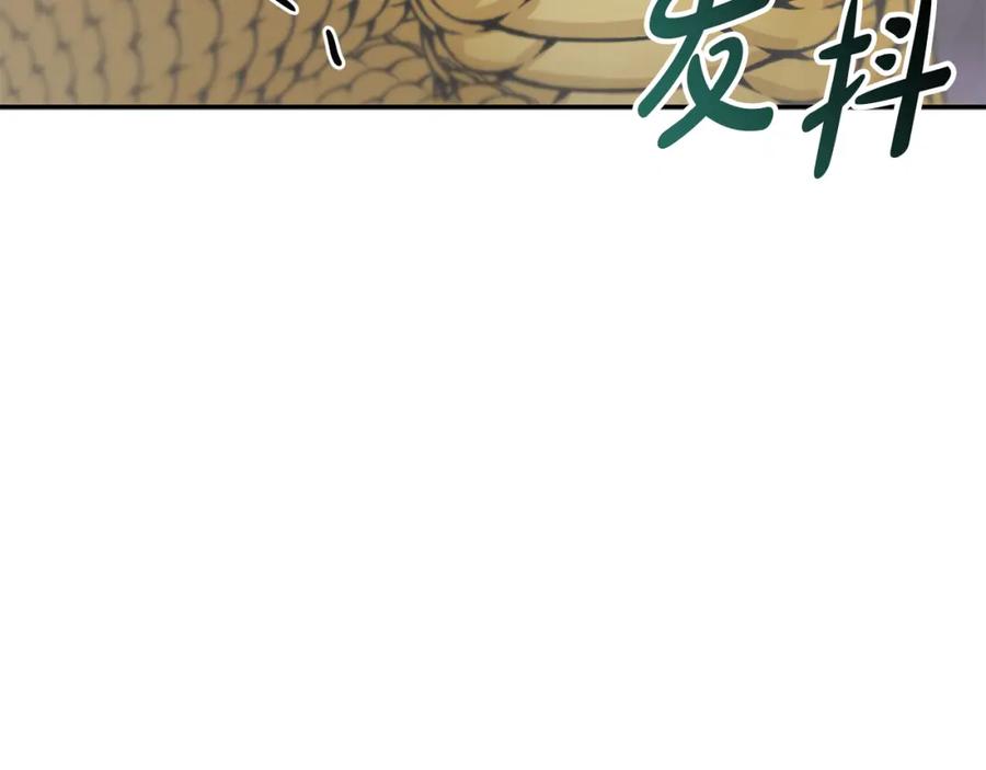 第273页