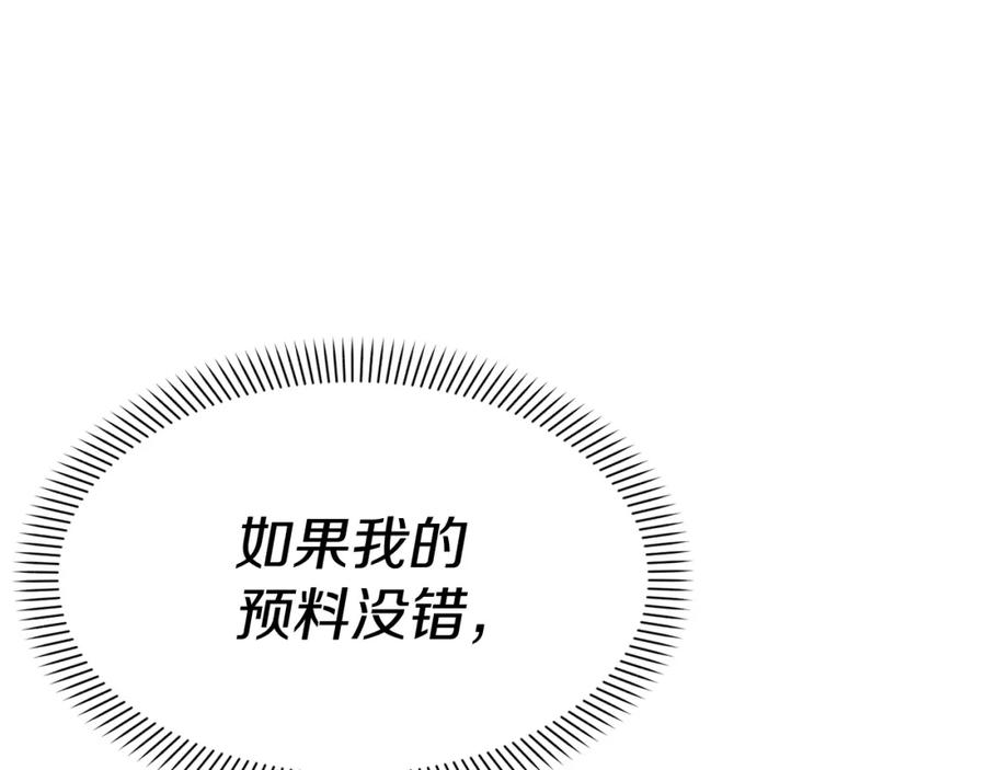 第275页