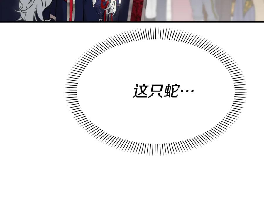 第277页