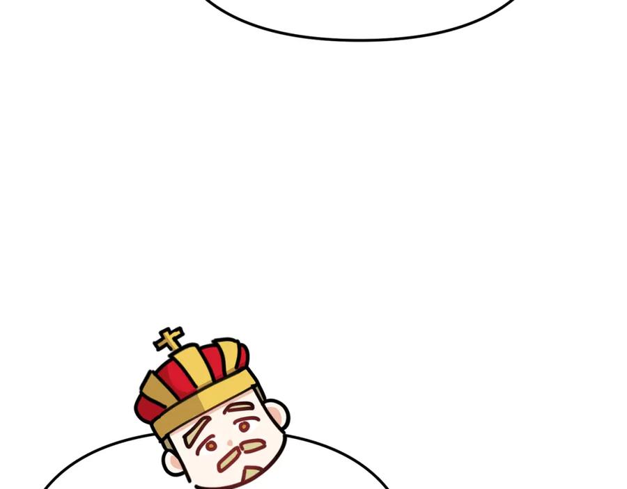 第281页