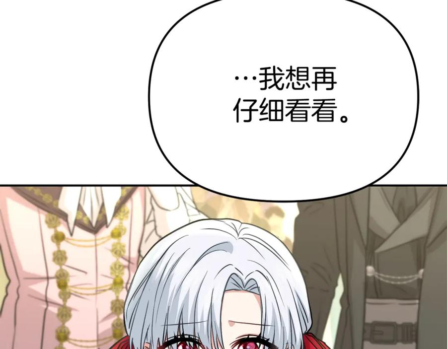 第283页