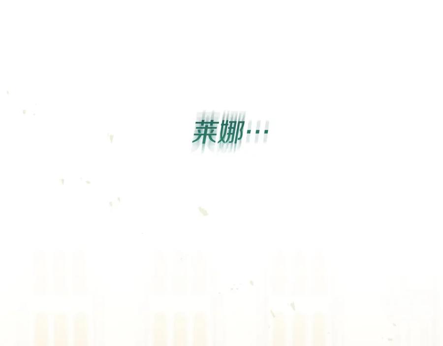 第285页
