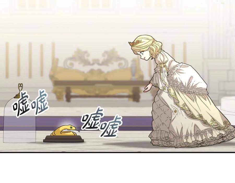第286页
