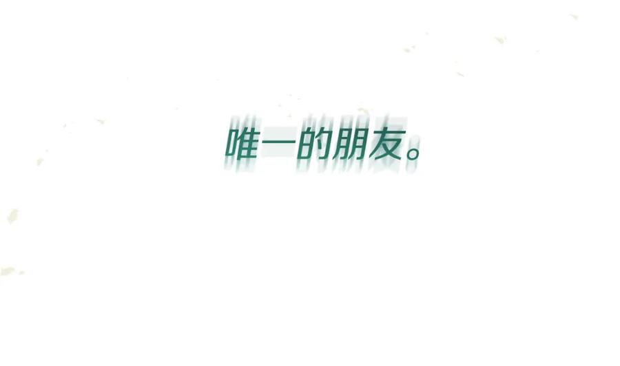 第287页