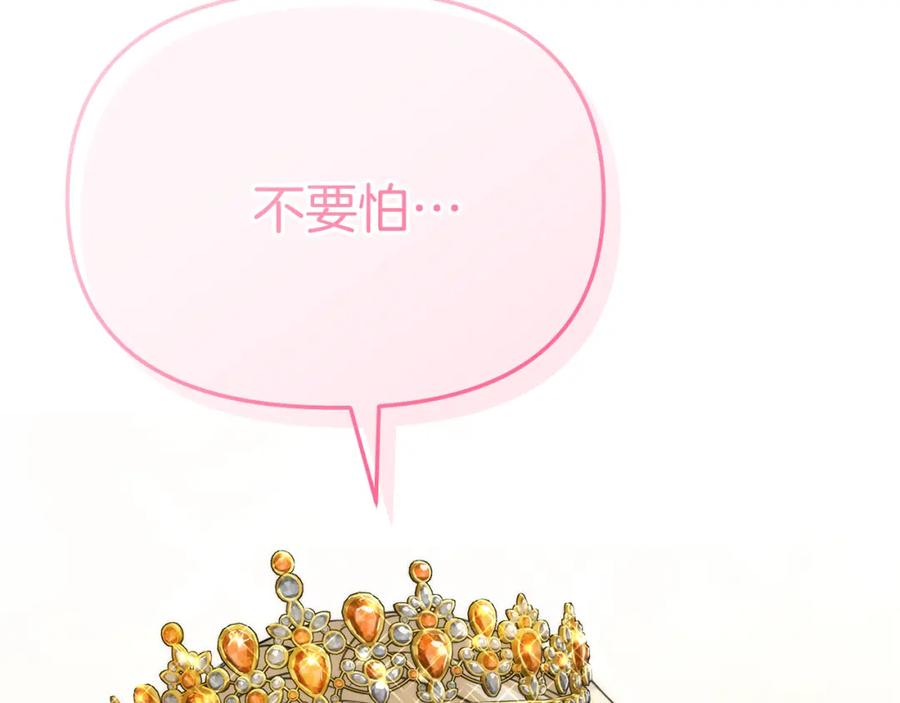 第289页