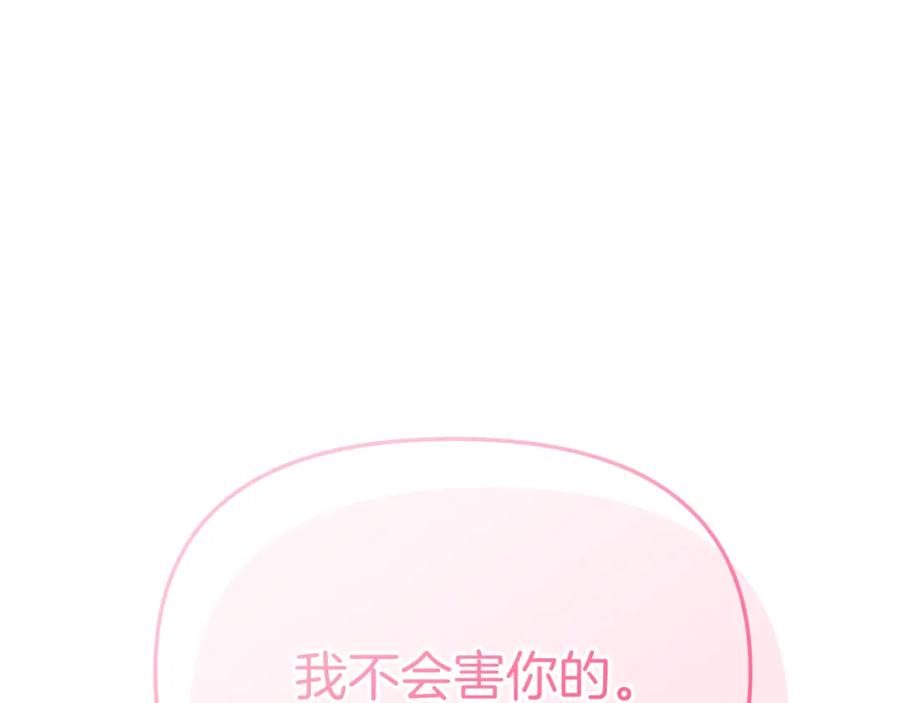 第293页