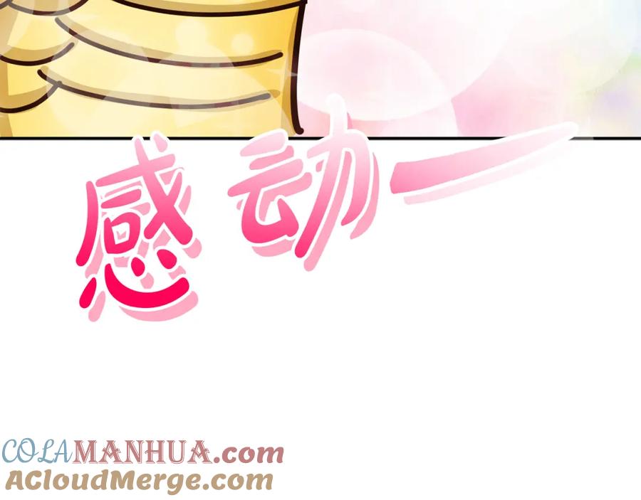 第296页